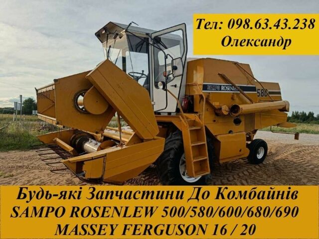 Массей Фергюсон Другая, объемом двигателя 3.8 л и пробегом 120 тыс. км за 2599 $, фото 1 на Automoto.ua