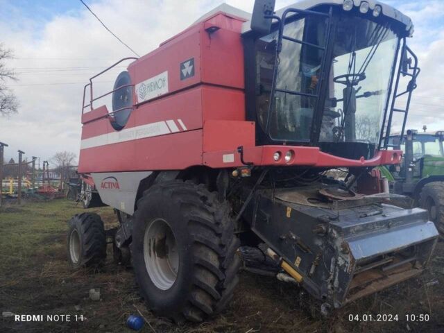 Массей Фергюсон Другая, объемом двигателя 0 л и пробегом 0 тыс. км за 25260 $, фото 1 на Automoto.ua