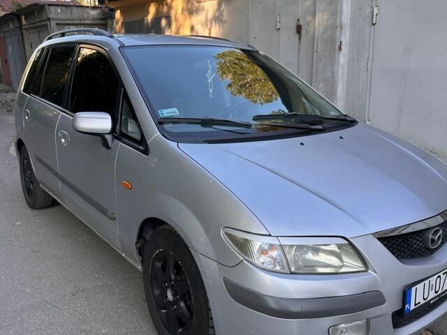 Серый Мазда 3 МПС, объемом двигателя 2 л и пробегом 276 тыс. км за 1844 $, фото 1 на Automoto.ua