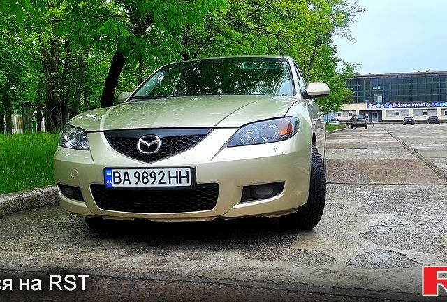 Бежевый Мазда 3, объемом двигателя 1.6 л и пробегом 138 тыс. км за 4300 $, фото 1 на Automoto.ua