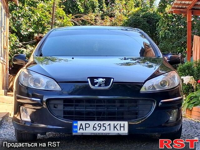 Черный Мазда 3, объемом двигателя 1.6 л и пробегом 273 тыс. км за 1600 $, фото 1 на Automoto.ua