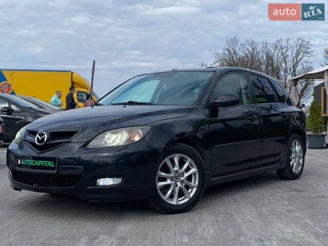 Чорний Мазда 3, об'ємом двигуна 2.26 л та пробігом 223 тис. км за 5990 $, фото 1 на Automoto.ua