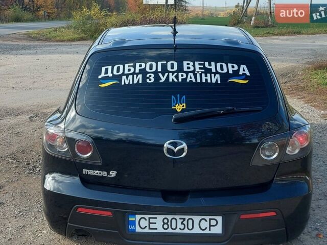 Черный Мазда 3, объемом двигателя 1.6 л и пробегом 300 тыс. км за 5200 $, фото 1 на Automoto.ua