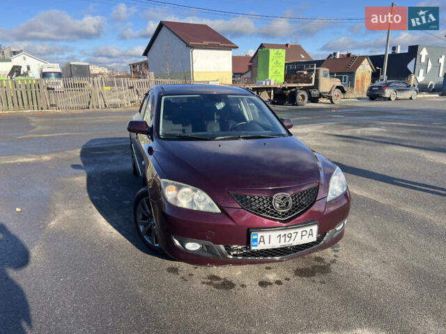 Фиолетовый Мазда 3, объемом двигателя 1.6 л и пробегом 214 тыс. км за 5500 $, фото 1 на Automoto.ua