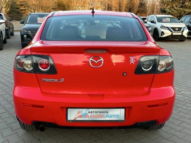 Красный Мазда 3, объемом двигателя 1.6 л и пробегом 230 тыс. км за 4600 $, фото 1 на Automoto.ua