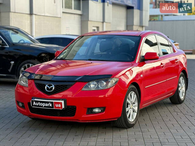 Мазда 3 2007 в Одессе на Automoto.ua Красный Мазда 3, объемом двигателя 1.6 л и пробегом 229 тыс. км за 6290 $, фото 1 на Automoto.ua