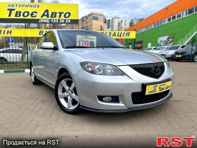 Мазда 3, объемом двигателя 16 л и пробегом 202 тыс. км за 5500 $, фото 1 на Automoto.ua