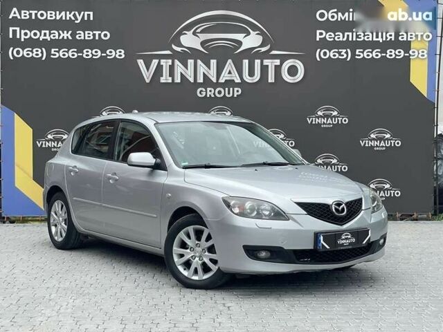 Мазда 3, объемом двигателя 1.6 л и пробегом 199 тыс. км за 4999 $, фото 1 на Automoto.ua
