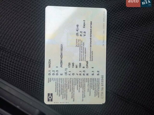 Серый Мазда 3, объемом двигателя 1.6 л и пробегом 181 тыс. км за 5200 $, фото 1 на Automoto.ua