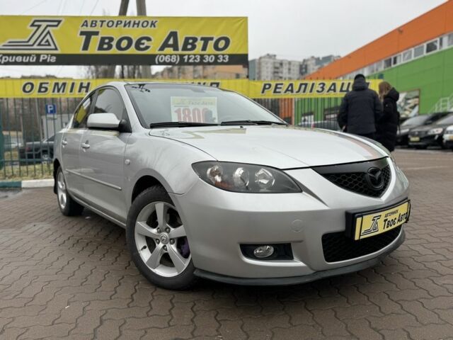 Сірий Мазда 3, об'ємом двигуна 1.6 л та пробігом 208 тис. км за 5450 $, фото 1 на Automoto.ua