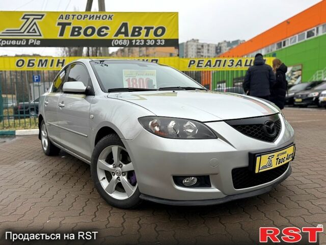 Сірий Мазда 3, об'ємом двигуна 1.6 л та пробігом 208 тис. км за 5450 $, фото 1 на Automoto.ua