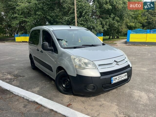 Серый Мазда 3, объемом двигателя 0 л и пробегом 220 тыс. км за 2710 $, фото 1 на Automoto.ua
