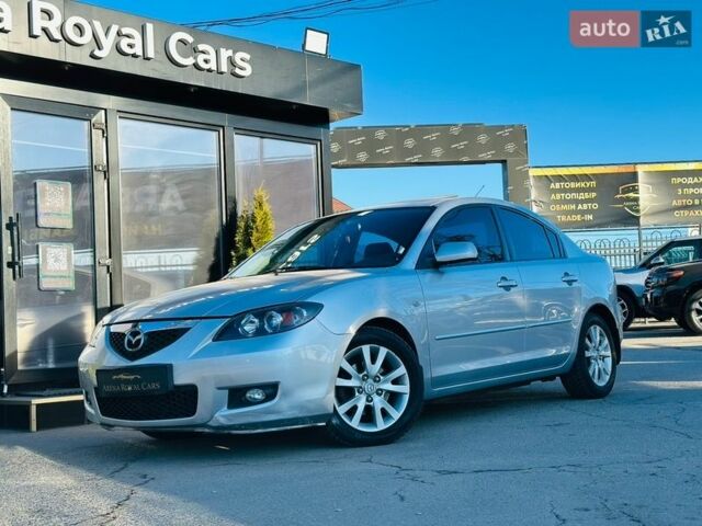 Сірий Мазда 3, об'ємом двигуна 1.6 л та пробігом 145 тис. км за 5800 $, фото 1 на Automoto.ua