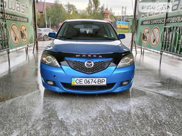 Синий Мазда 3, объемом двигателя 1.6 л и пробегом 220 тыс. км за 3600 $, фото 1 на Automoto.ua