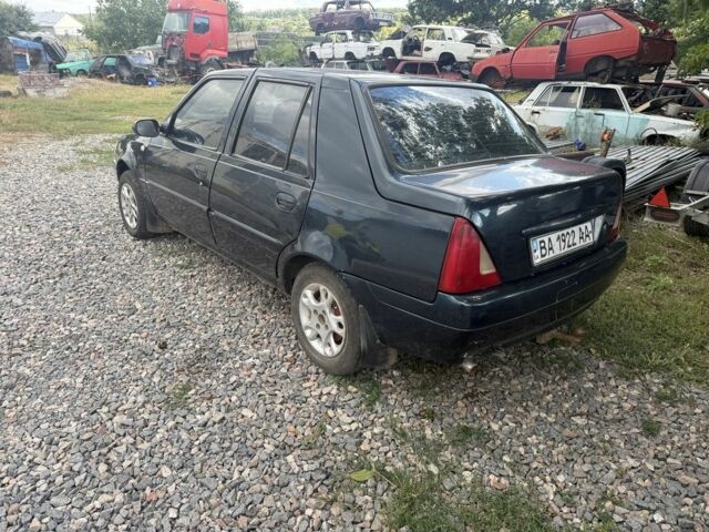 Синій Мазда 3, об'ємом двигуна 1.6 л та пробігом 212 тис. км за 4321 $, фото 1 на Automoto.ua