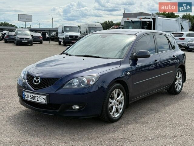 Синий Мазда 3, объемом двигателя 1.6 л и пробегом 251 тыс. км за 5900 $, фото 1 на Automoto.ua