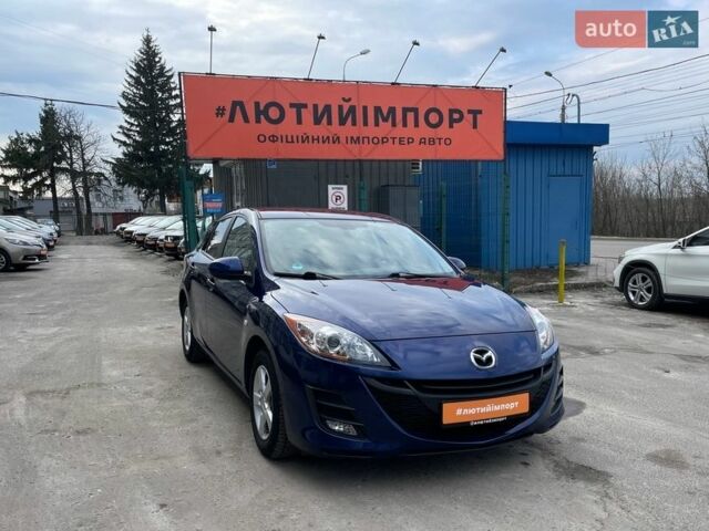 Синий Мазда 3, объемом двигателя 1.6 л и пробегом 200 тыс. км за 8400 $, фото 1 на Automoto.ua