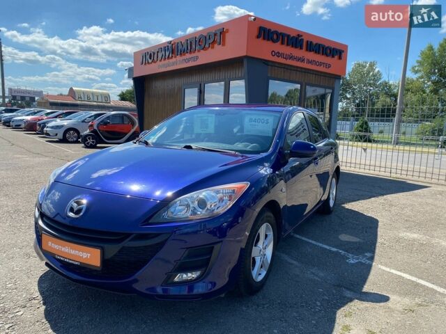 Синий Мазда 3, объемом двигателя 1.6 л и пробегом 200 тыс. км за 8400 $, фото 1 на Automoto.ua