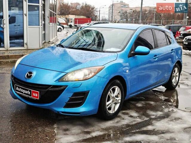 Синий Мазда 3, объемом двигателя 1.6 л и пробегом 181 тыс. км за 7990 $, фото 1 на Automoto.ua