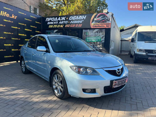 Синий Мазда 3, объемом двигателя 1.6 л и пробегом 192 тыс. км за 6200 $, фото 1 на Automoto.ua
