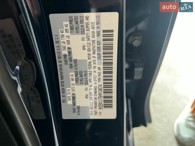 Синий Мазда 3, объемом двигателя 2 л и пробегом 96 тыс. км за 11700 $, фото 1 на Automoto.ua