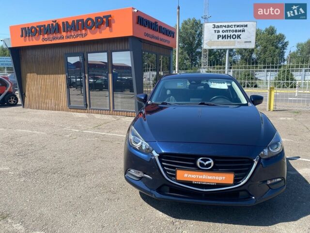 Синий Мазда 3, объемом двигателя 2.5 л и пробегом 207 тыс. км за 13500 $, фото 1 на Automoto.ua