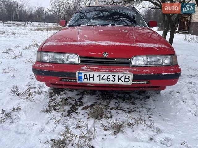 Красный Мазда 323, объемом двигателя 2.2 л и пробегом 250 тыс. км за 1152 $, фото 1 на Automoto.ua
