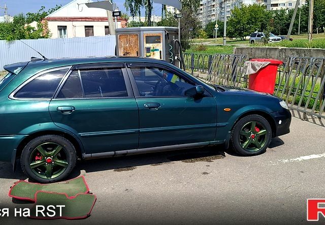 Мазда 323, объемом двигателя 1.6 л и пробегом 200 тыс. км за 3500 $, фото 1 на Automoto.ua
