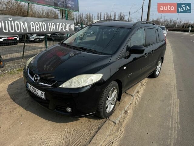 Черный Мазда 5, объемом двигателя 1.8 л и пробегом 256 тыс. км за 4700 $, фото 1 на Automoto.ua