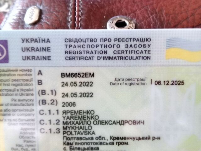 Черный Мазда 5, объемом двигателя 2 л и пробегом 367 тыс. км за 4200 $, фото 1 на Automoto.ua