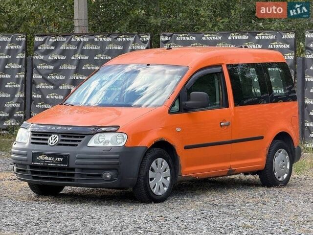 Черный Мазда 5, объемом двигателя 2 л и пробегом 93 тыс. км за 6150 $, фото 1 на Automoto.ua