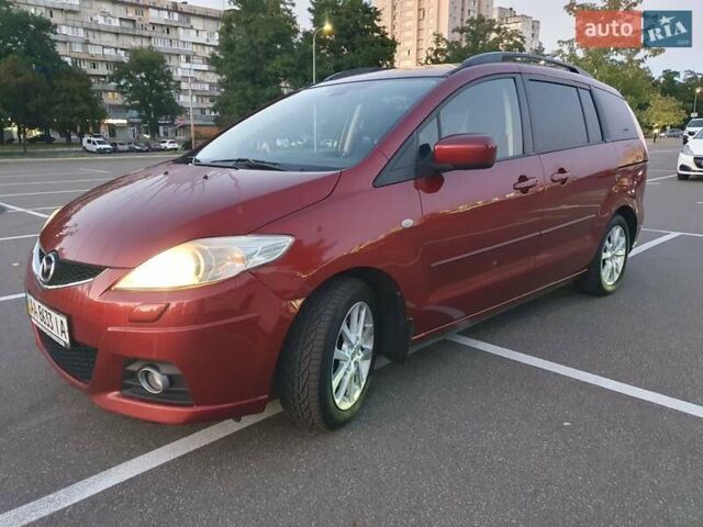 Коричневий Мазда 5, об'ємом двигуна 2 л та пробігом 270 тис. км за 3999 $, фото 1 на Automoto.ua
