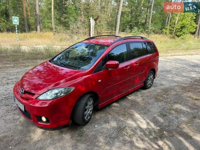 Красный Мазда 5, объемом двигателя 2 л и пробегом 208 тыс. км за 3899 $, фото 1 на Automoto.ua