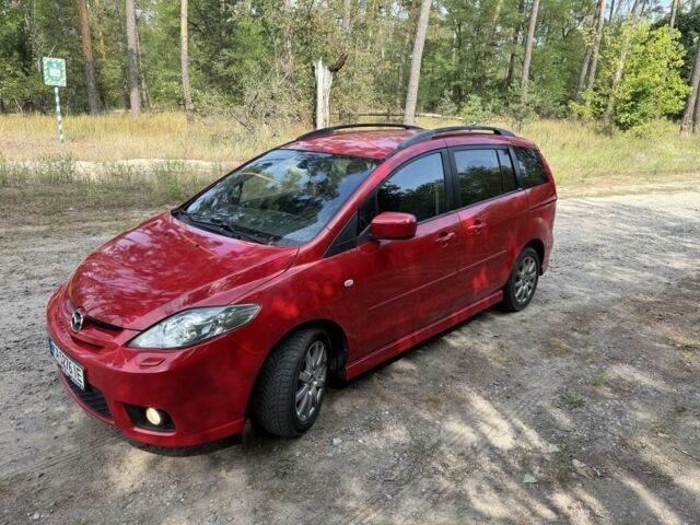 Красный Мазда 5, объемом двигателя 2 л и пробегом 206 тыс. км за 3819 $, фото 1 на Automoto.ua