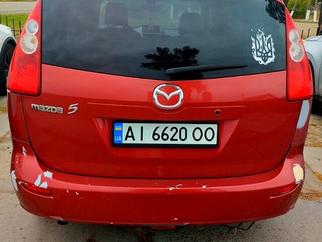 Червоний Мазда 5, об'ємом двигуна 2 л та пробігом 300 тис. км за 4200 $, фото 1 на Automoto.ua
