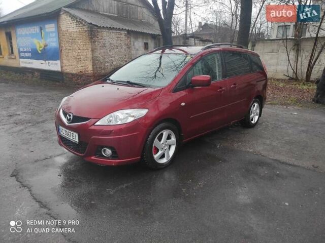 Красный Мазда 5, объемом двигателя 2 л и пробегом 220 тыс. км за 7000 $, фото 1 на Automoto.ua