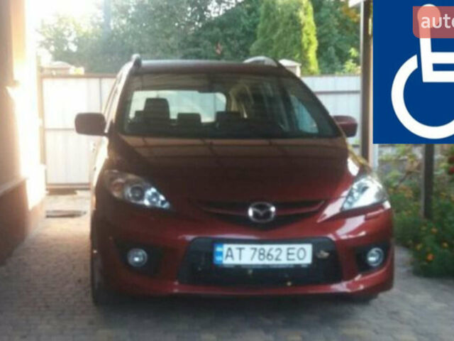 Червоний Мазда 5, об'ємом двигуна 2 л та пробігом 279 тис. км за 8500 $, фото 1 на Automoto.ua