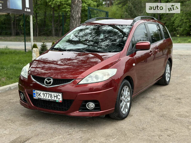 Червоний Мазда 5, об'ємом двигуна 2 л та пробігом 155 тис. км за 6900 $, фото 1 на Automoto.ua