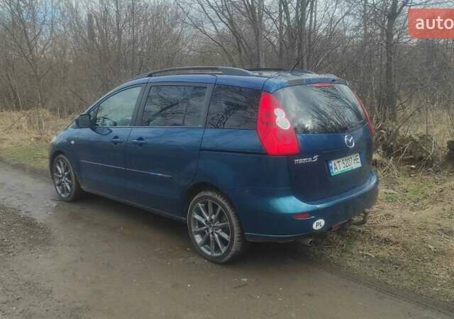 Мазда 5, об'ємом двигуна 2 л та пробігом 227 тис. км за 4900 $, фото 1 на Automoto.ua