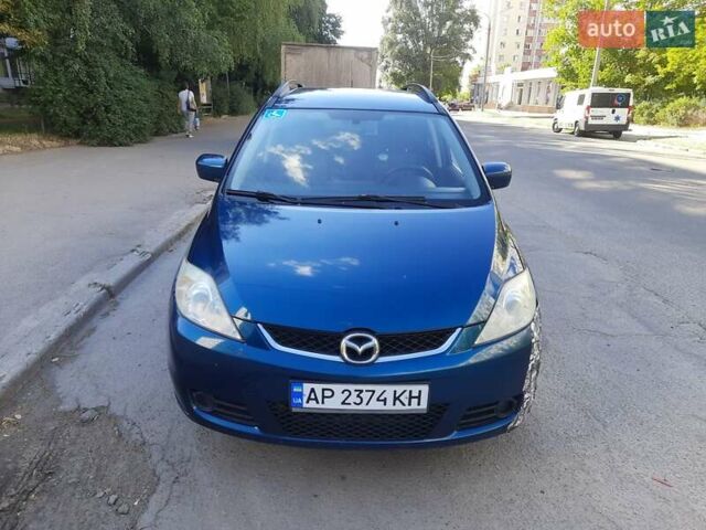 Мазда 5, объемом двигателя 1.8 л и пробегом 233 тыс. км за 3900 $, фото 1 на Automoto.ua