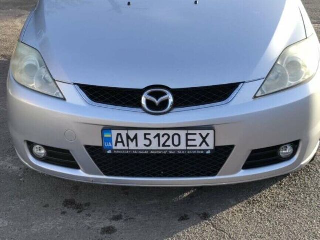 Серый Мазда 5, объемом двигателя 1.99 л и пробегом 206 тыс. км за 5900 $, фото 1 на Automoto.ua