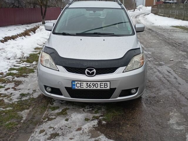 Сірий Мазда 5, об'ємом двигуна 2 л та пробігом 312 тис. км за 4694 $, фото 1 на Automoto.ua