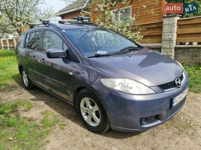 Сірий Мазда 5, об'ємом двигуна 2 л та пробігом 270 тис. км за 4200 $, фото 1 на Automoto.ua