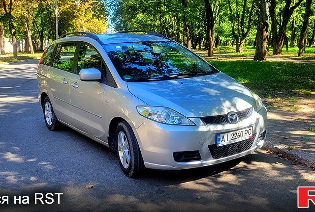 Сірий Мазда 5, об'ємом двигуна 2 л та пробігом 202 тис. км за 4300 $, фото 1 на Automoto.ua