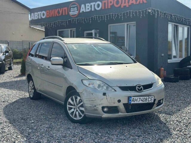 Серый Мазда 5, объемом двигателя 2 л и пробегом 260 тыс. км за 2699 $, фото 1 на Automoto.ua