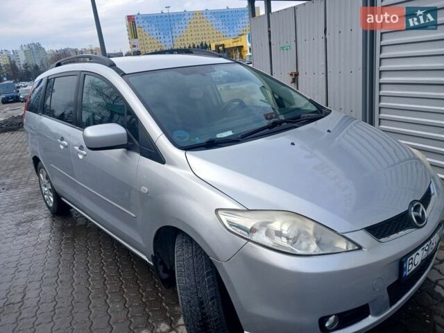 Серый Мазда 5, объемом двигателя 2 л и пробегом 226 тыс. км за 4800 $, фото 1 на Automoto.ua