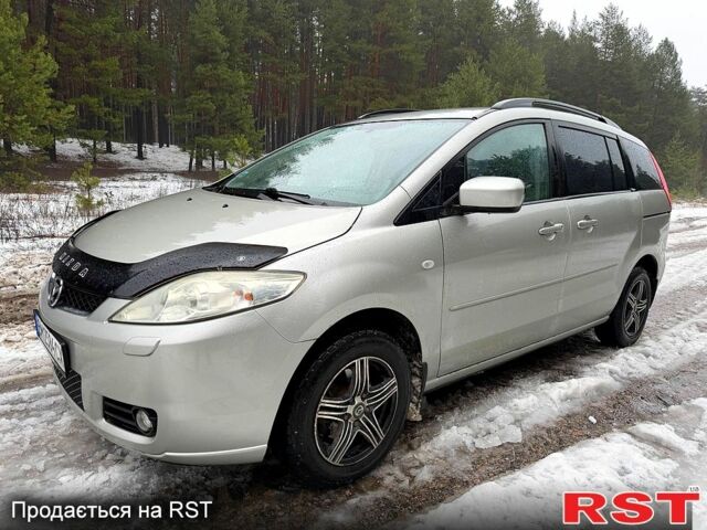 Сірий Мазда 5, об'ємом двигуна 2 л та пробігом 215 тис. км за 5450 $, фото 1 на Automoto.ua