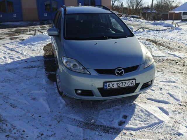 Серый Мазда 5, объемом двигателя 2 л и пробегом 228 тыс. км за 5000 $, фото 1 на Automoto.ua