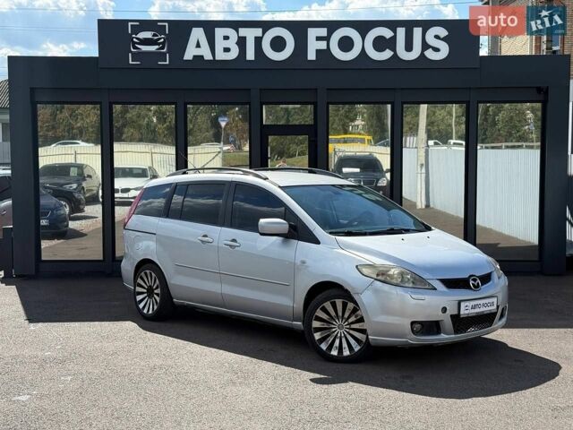 Серый Мазда 5, объемом двигателя 2 л и пробегом 310 тыс. км за 4590 $, фото 1 на Automoto.ua