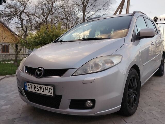 Серый Мазда 5, объемом двигателя 2 л и пробегом 232 тыс. км за 6000 $, фото 1 на Automoto.ua